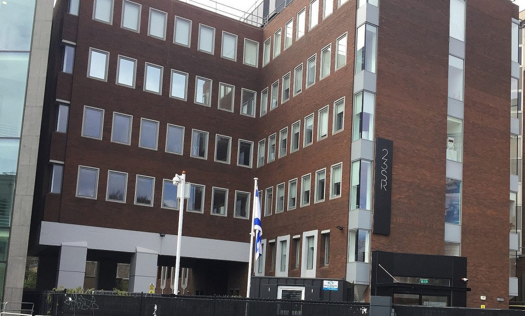 Ireland gai hunna Israel ge embassy bandhu kohffi