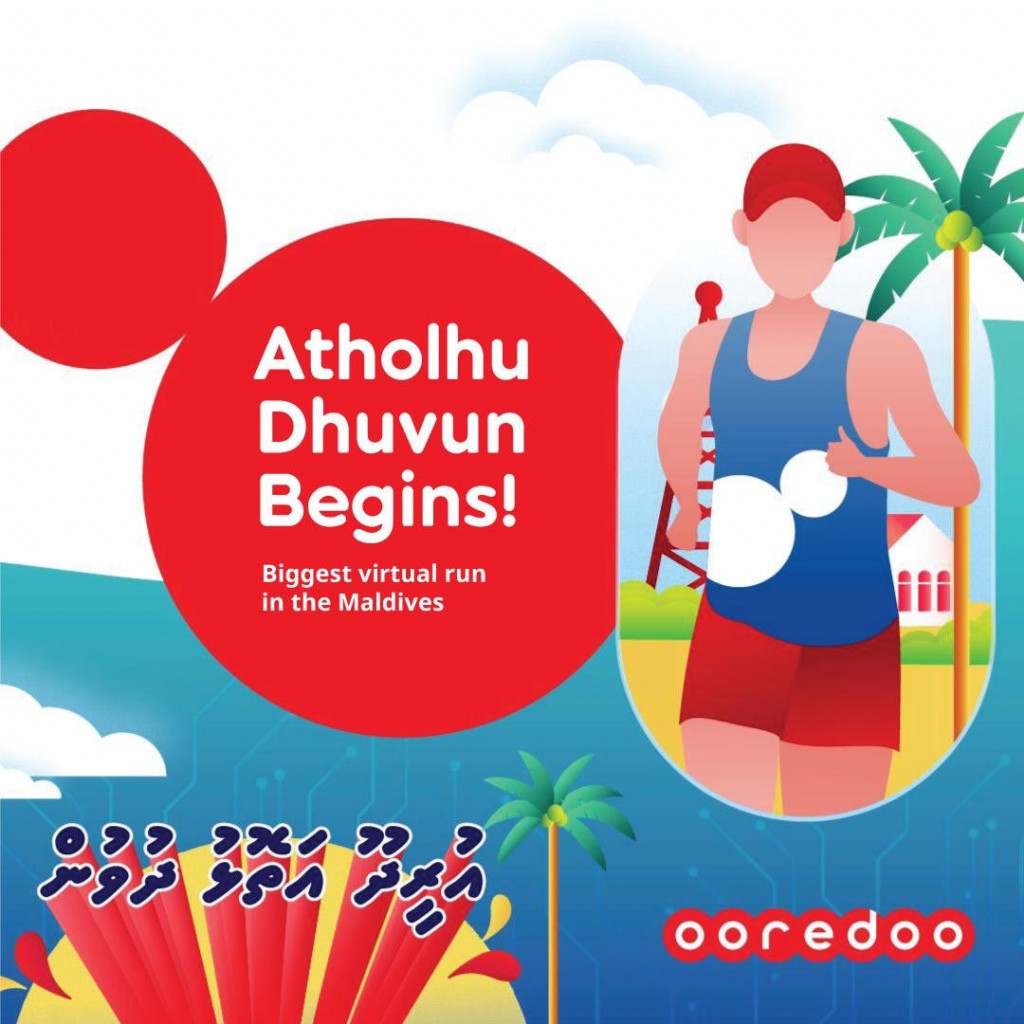 Ooredoo Atholhu Dhuvun Weekend Begins