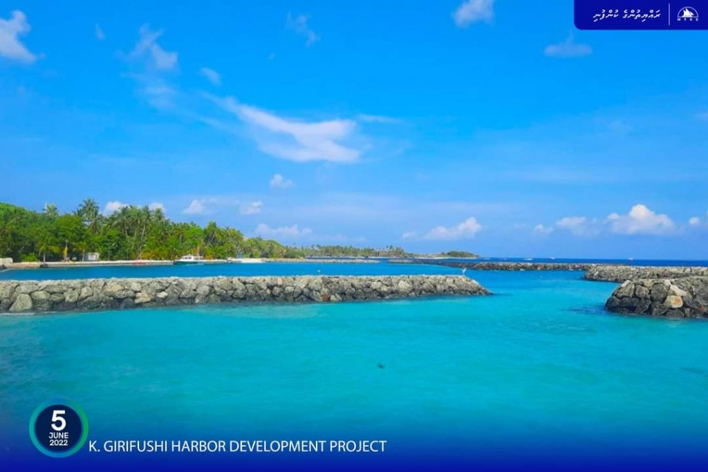 Girifushi bandharu mashroouge masahkaiy ninmaalaifi