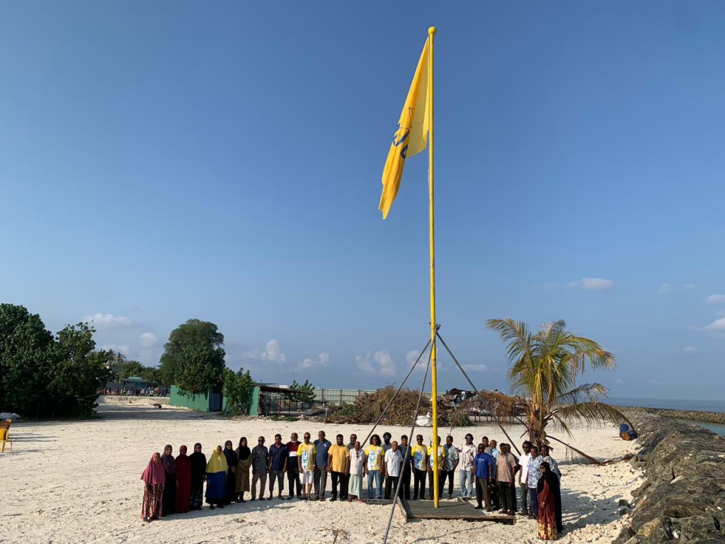 Hurihaa rasheh gai MDP ge dhidha nagaifi