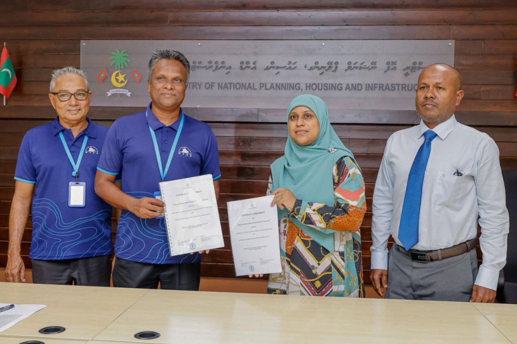 Kurinbi bandharu hadhan MTCC aa havaalu koffi