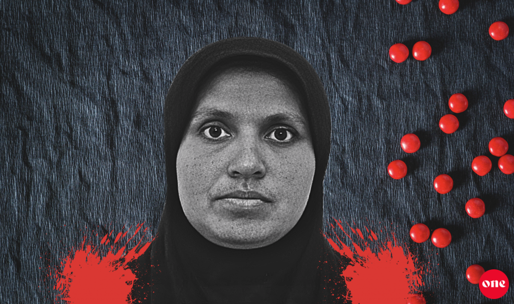 Zakkiyaa ge maruge massala NIC inves balan fashaifi