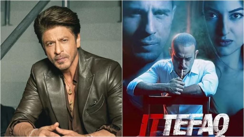 Shah, Ittefaq produce kuran ehbbasvee script ves nubalai