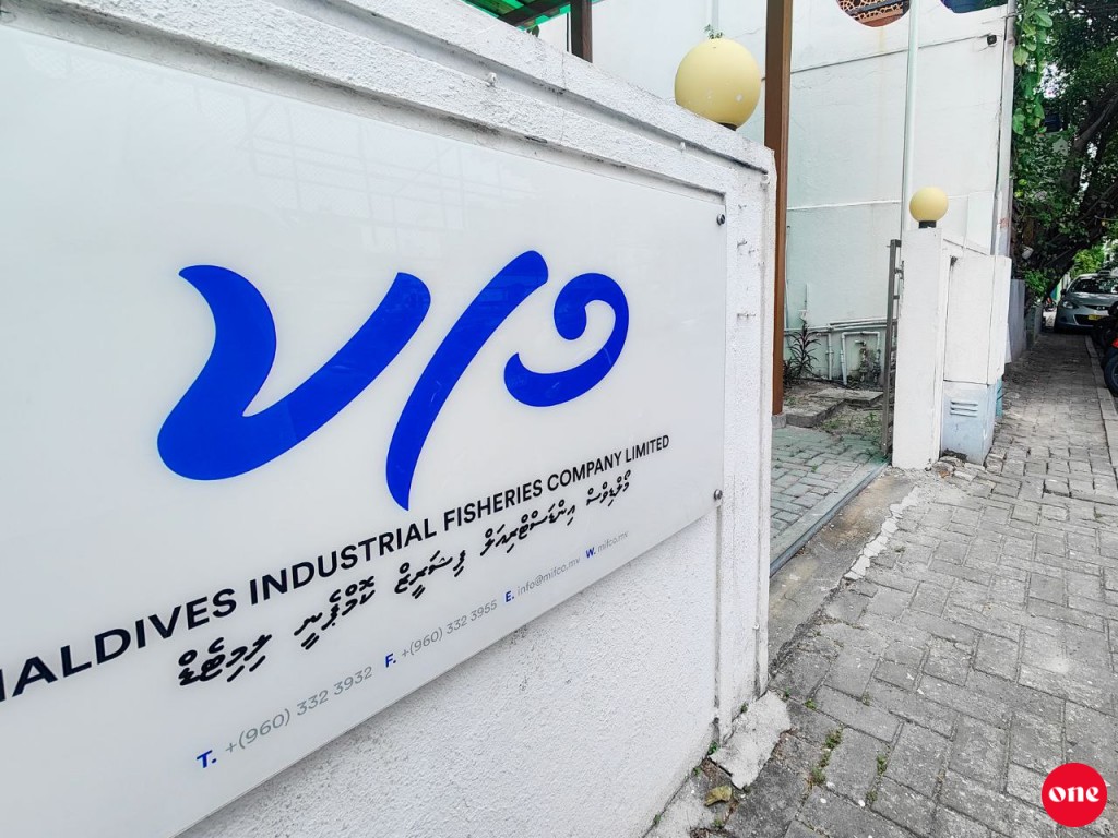 Sharuthu hamavaa meehaku kurimathinulum MIFCO ah CEO eh hoadhan kuri iulaan baathilu kohffi