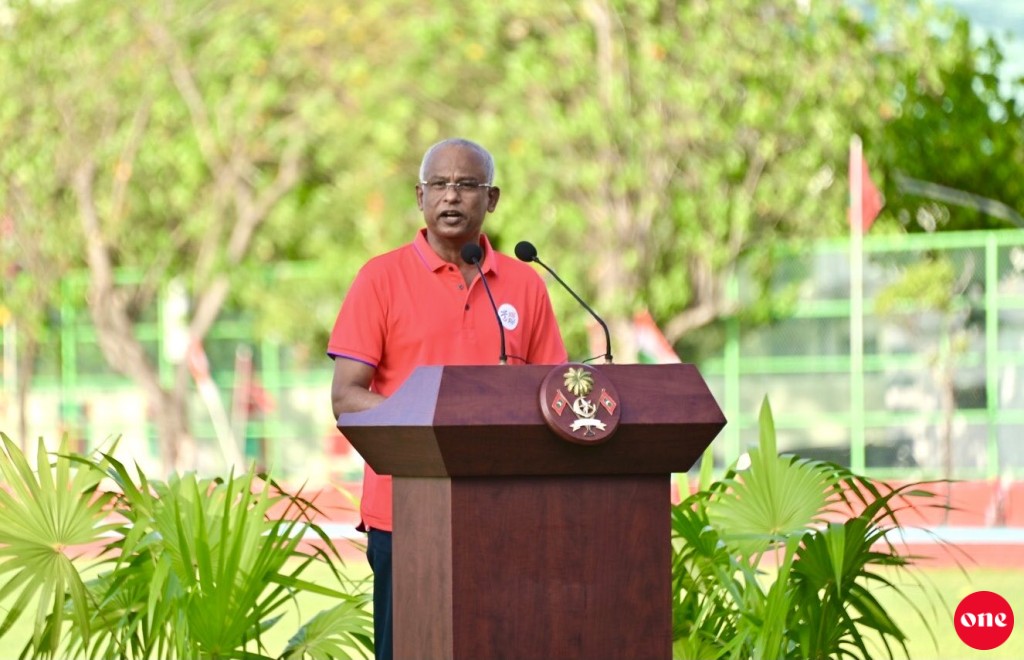 Kulhuntherin ufehdhumah beynunvaa vaseelaiythah kaamiyaabee thakaa fai hamavaa minvaraa gaathahves tharaggee kurevifaeh neiy: Raees