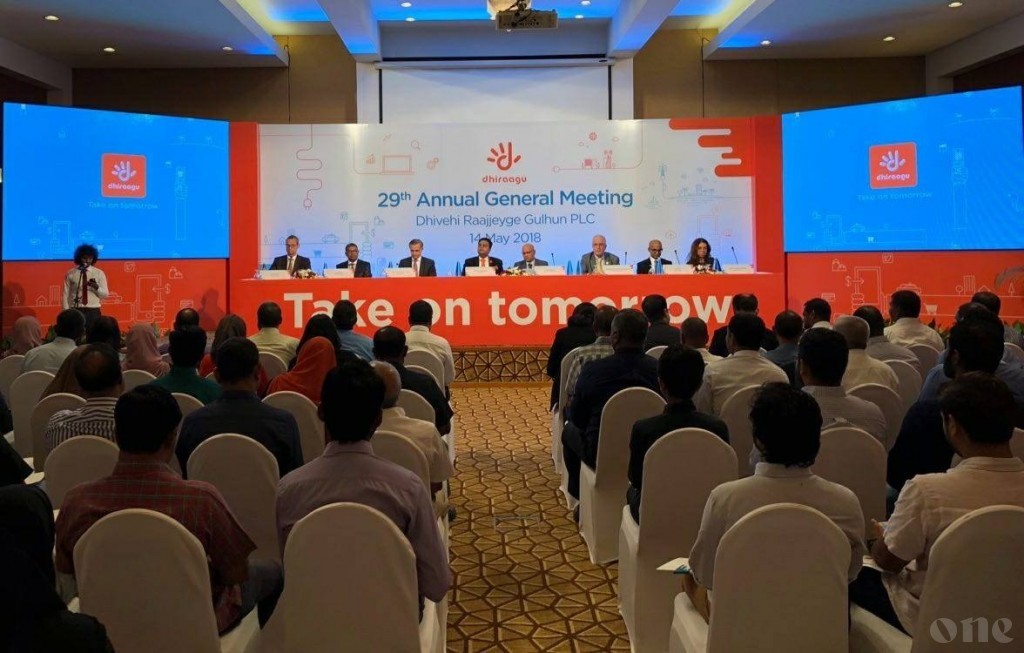 MVR 905 million earned by Dhiraagu in net profits to be distributed to shareholders
