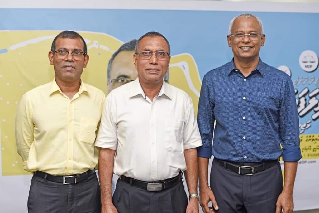 Hamalaa ah fund kuri bayaku thibikan yageen, eii harukashi fikuruge baeh noon: Afeef
