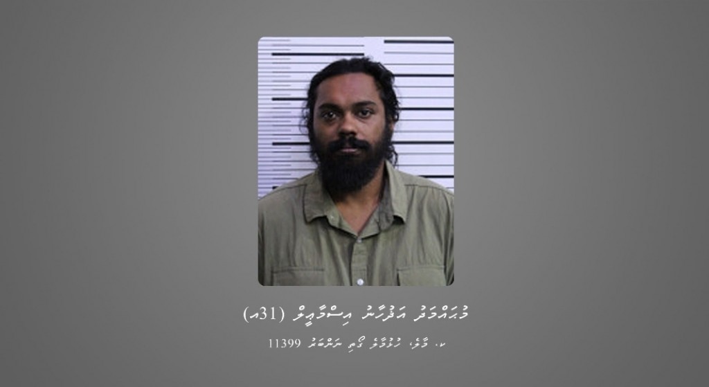 Fuluhakah maruge inzaarudhin meehaa anehkaaves hayyarukohffi