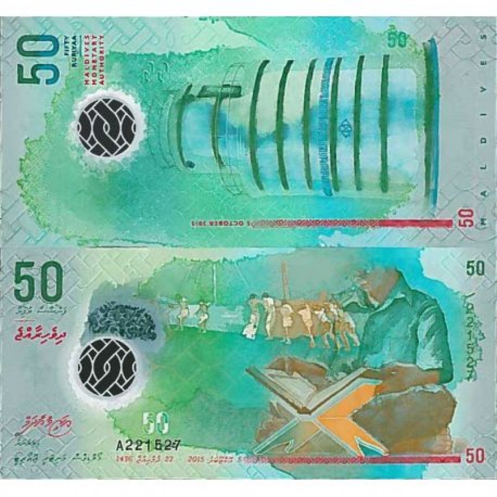 Stock madhuvumun 50 Rufiyaage nootu alun chaapu koffi