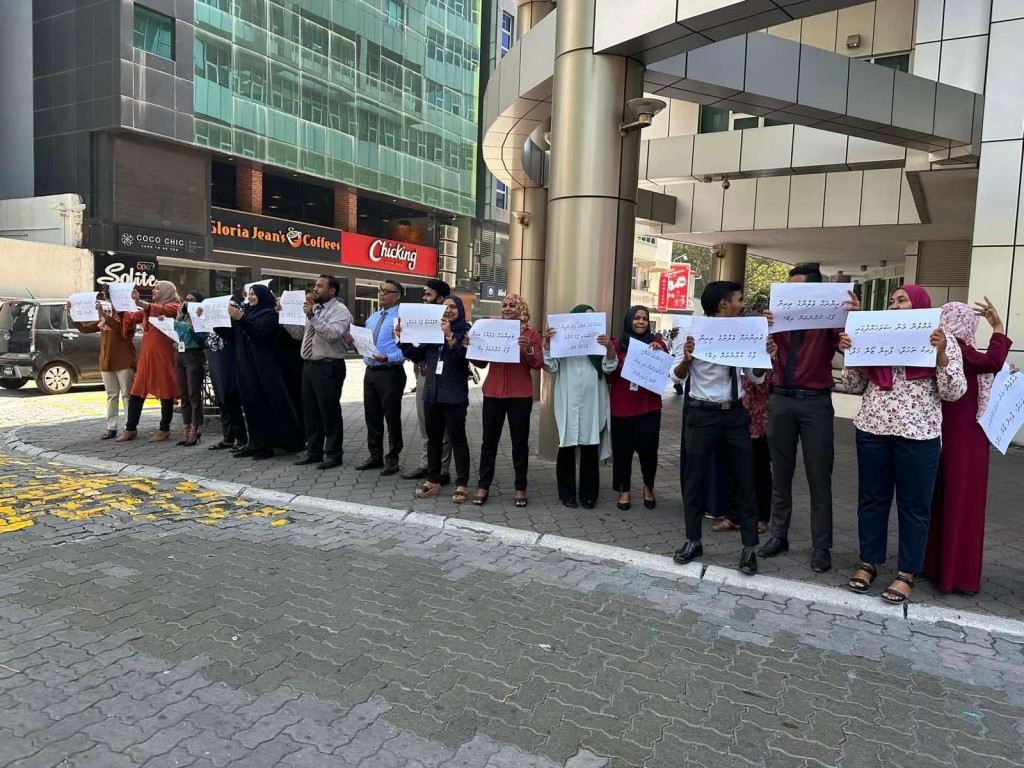 Park kuraane jaaga nethumun Velaanaa building gai ulhey muvazzafun ihuthijaajukohffi