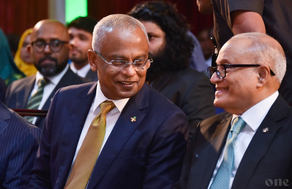 Male' gai harudhanaa fiyavalhu thakeh alhan jehey, noonee maa lass vedhaane: Maumoon