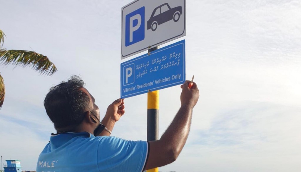 Special parking zone for Vilimale' residents