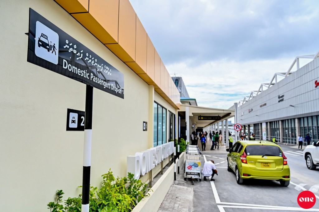 Domestic terminal kairiyah car madu kurevey goiy hadhaifi