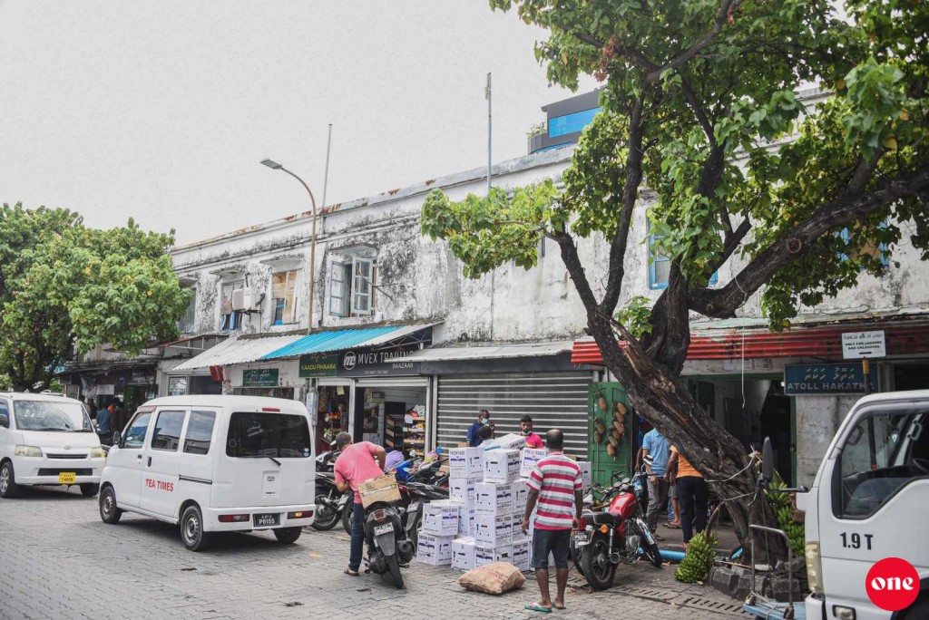 Atholhu fihaarathakun 2016 adhi 2017 gai council thakah liben jehey faisaa dhookohffi
