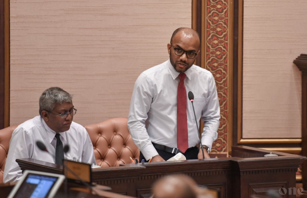 Anna aharah lafaakuraa dhaulathuge budget maadhamaa majlis ah hushahalhanee