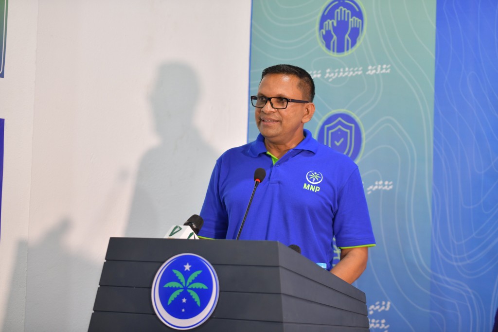 Sarukaarun dhakkaa huvanfen thakah Komandoo dhaairaage rayyithun nuhelleyne: Nazim