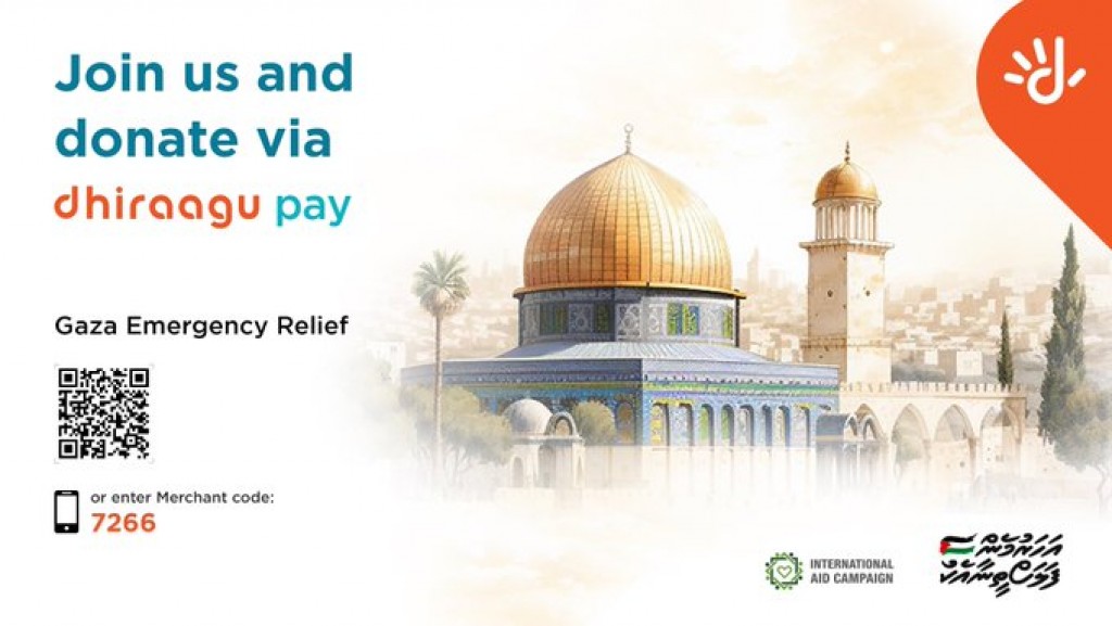 Dhiraagu in Gaza fund ah 100,000 Rufiyaa