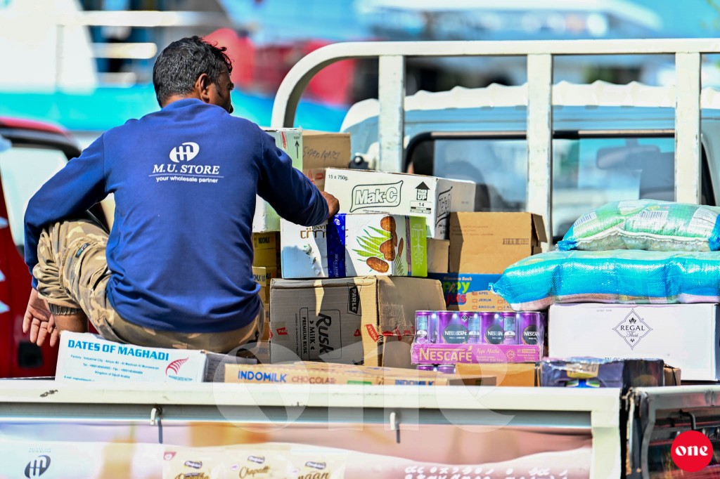 Moody's in Raajjey ge credit rating CAA-1 in CAA-2 ah badhalu koffi