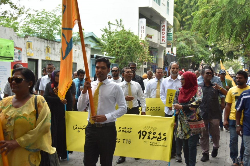 Hassan Latheef: 48 laws needed to fulfil Pres. Solih’s campaign pledges