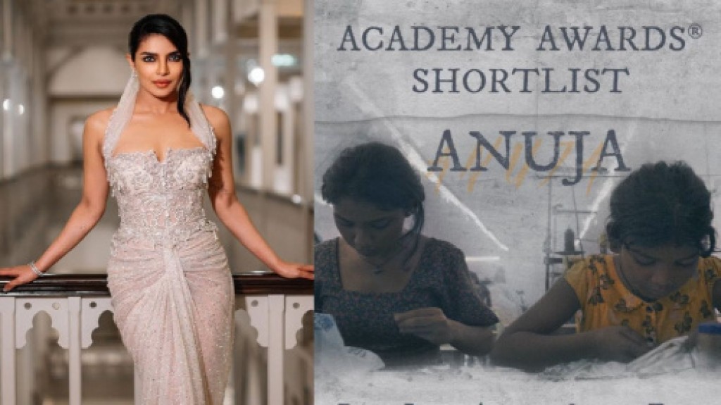 Priyanka ge film Anuja Oscar 2025 ah nominate vehjje