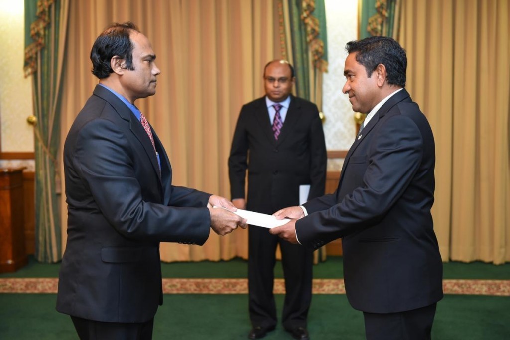 MMPRCge khiyaanaai: Moosa Ali Jaleel ah dhauvaakuran fonuvaifi, eh million rufiyaa anburaa hoadhanee