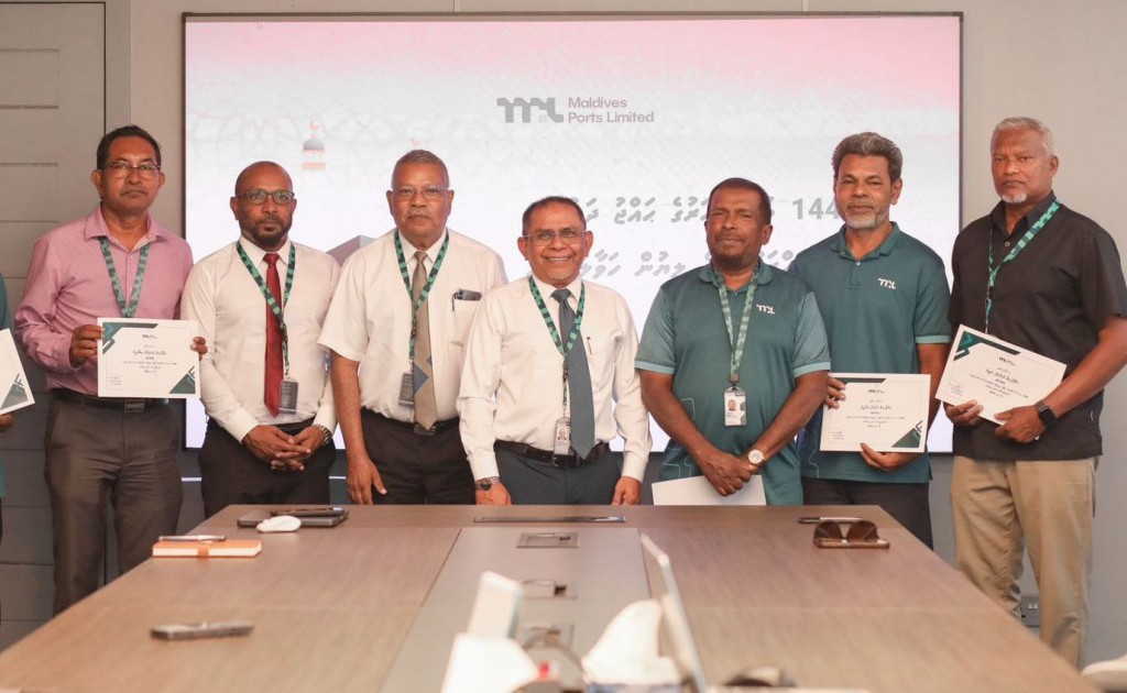 MPL inn mi aharu hajjah fonuvaa 5 muvazzafun hovaifi