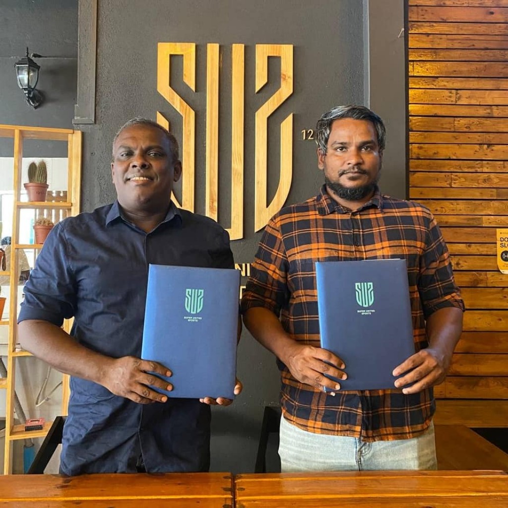 SUS ge coach akah Mohan