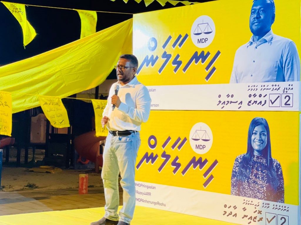 Enme furathama kuraane kamakee islaamee mashavaraa majlis ge inthihaabakah govailun: Fayyaz
