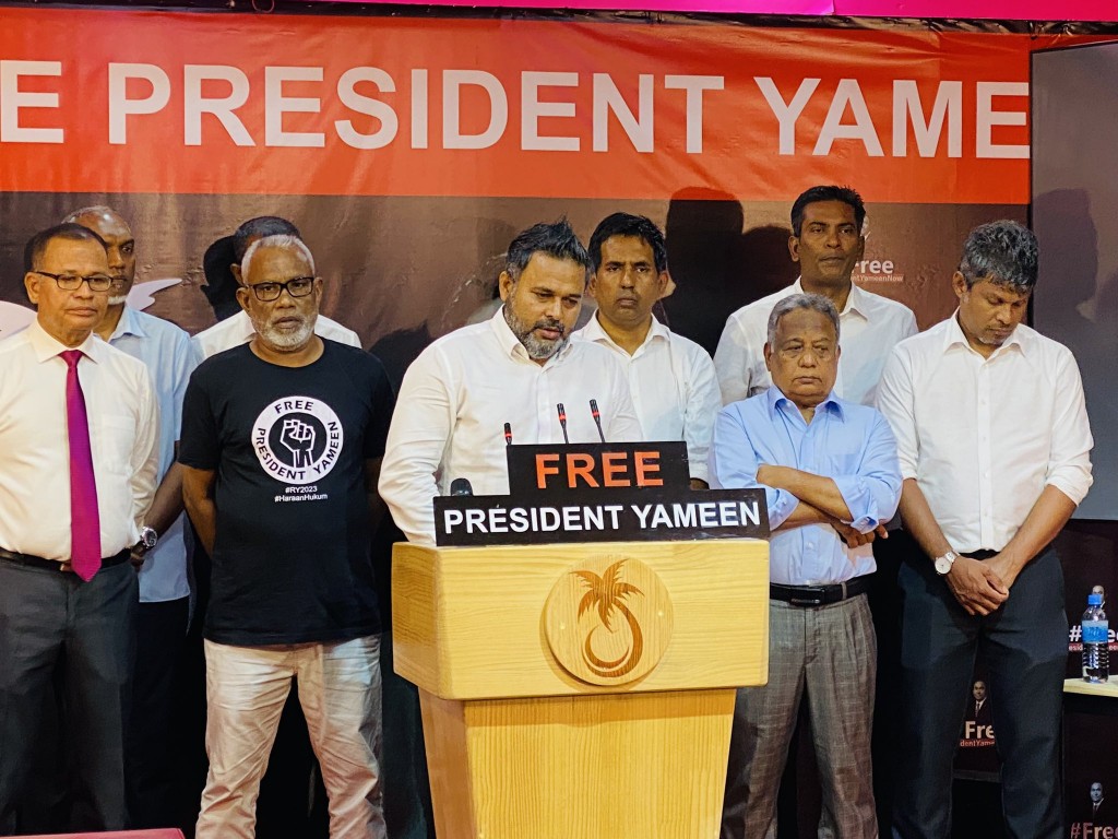 Riyaasee bayaan gaanoonaa hilaafu, dheyne javaabeh nei: Idhikolhu