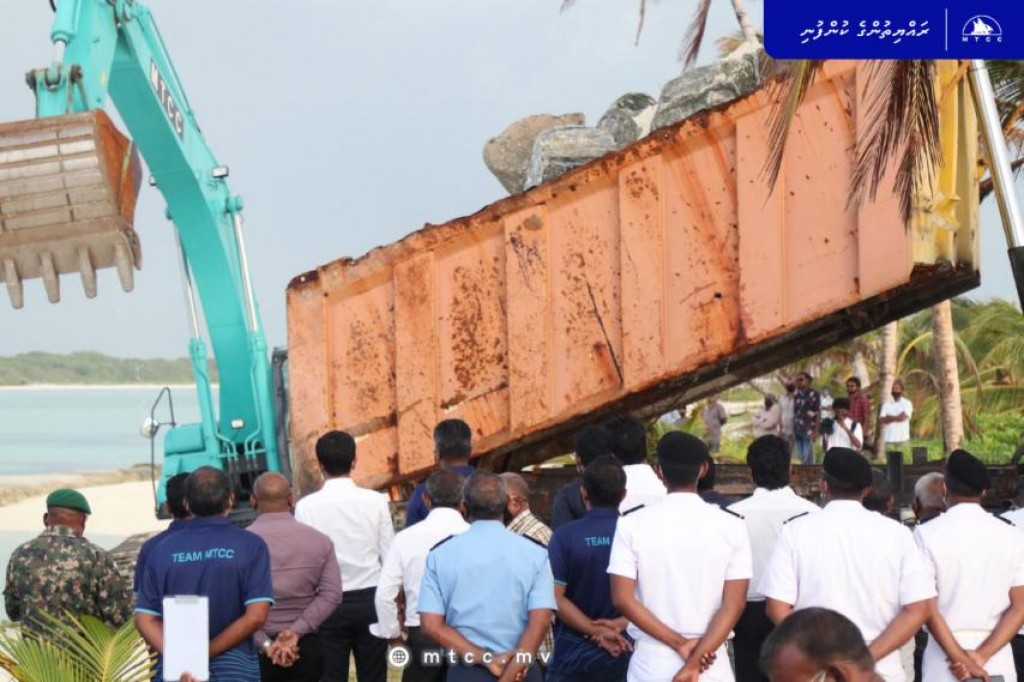 Hoarafushi airport ge gondu dhoh himaayaiy kurumuge masahkaiy fashaifi
