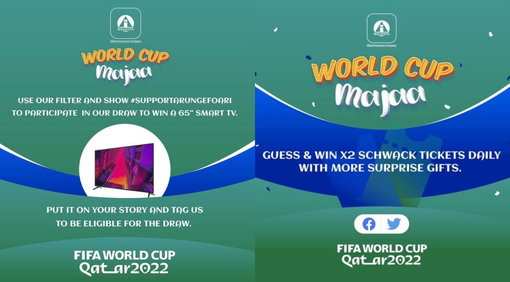 Allied ge World Cup majaa gai  baiverivegen konme dhuvahaku hadhiyaa!