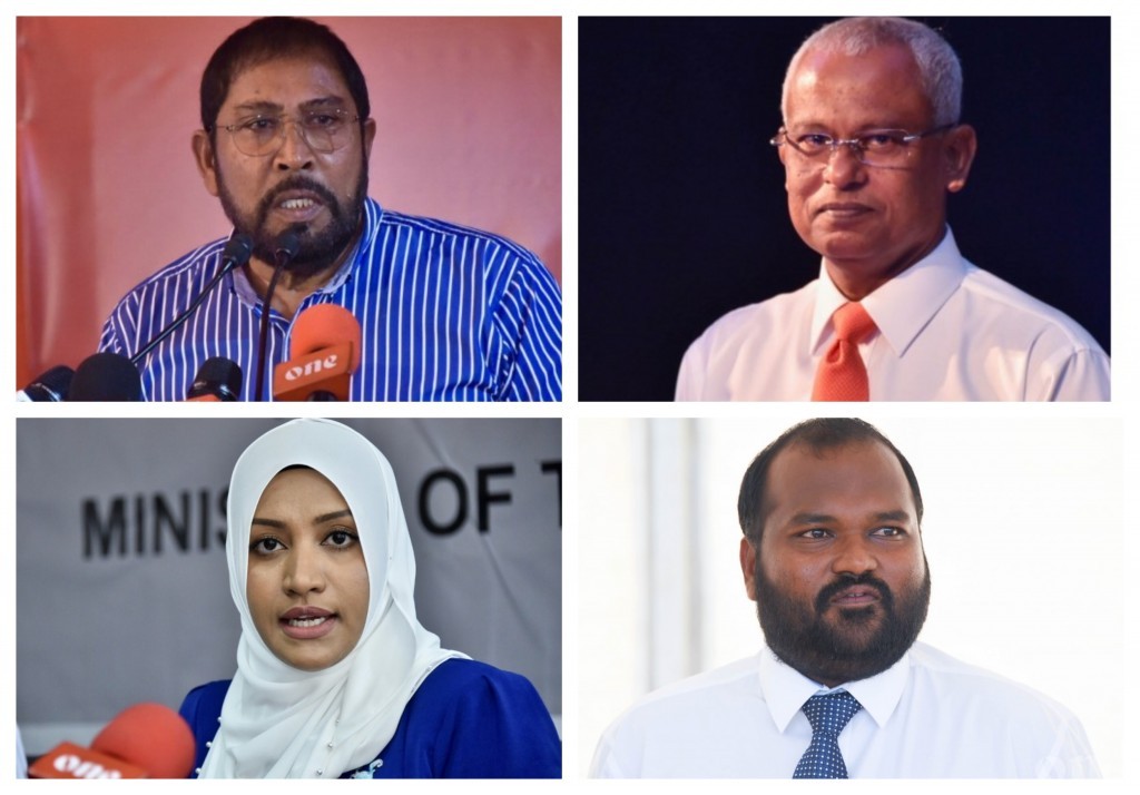 Minister Nahula requests President Solih to investigate Ali Waheed