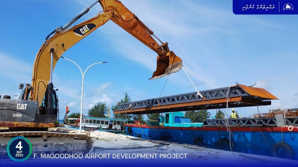 Magoodhoo airport masakkathah beynunvaa ABC aai thaaru gengosfi