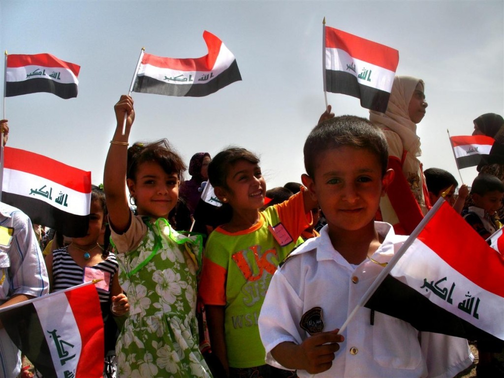 Iraq gai boahimenun kuriyah gendhiumah curfew iulaan kuranee