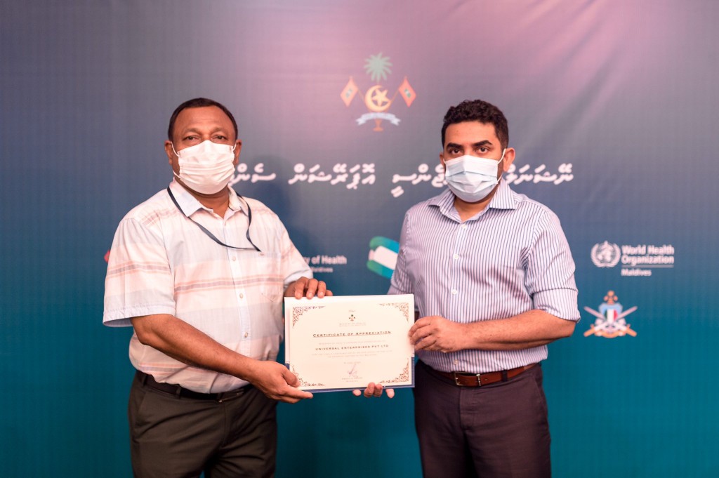 Universal in dhe PCR machine hadhiyaa koffi