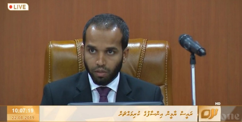Yameen’s hearing ends for today