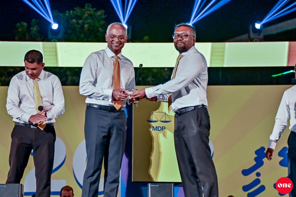 Riyaasee primaryge mahsaala: MDP inn bunanee mahssala belumuge ihthisaas Civil Court ah nei kamah!
