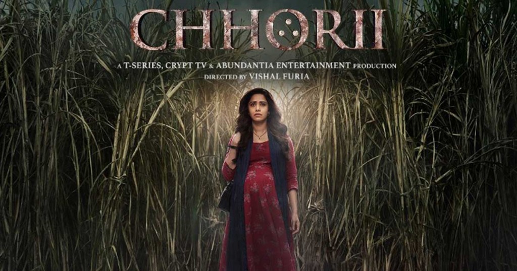 Nusrat Baruccha ge biruveri film ''Chhorii'' miadhu Amazon Prime gai release kuraane