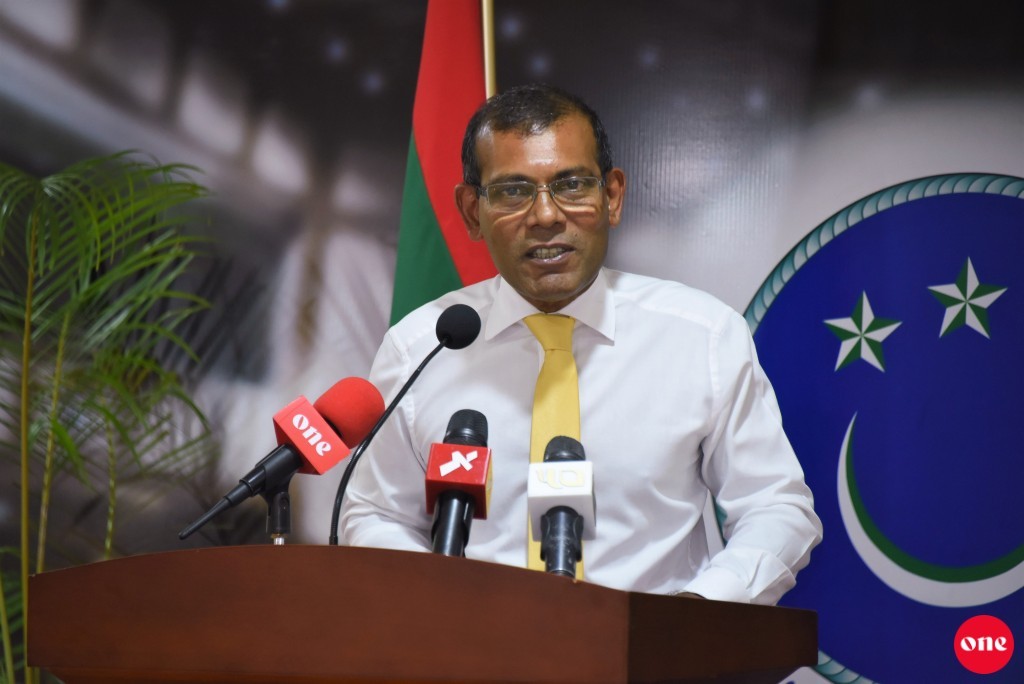 President Nasheed to hold press conference today
