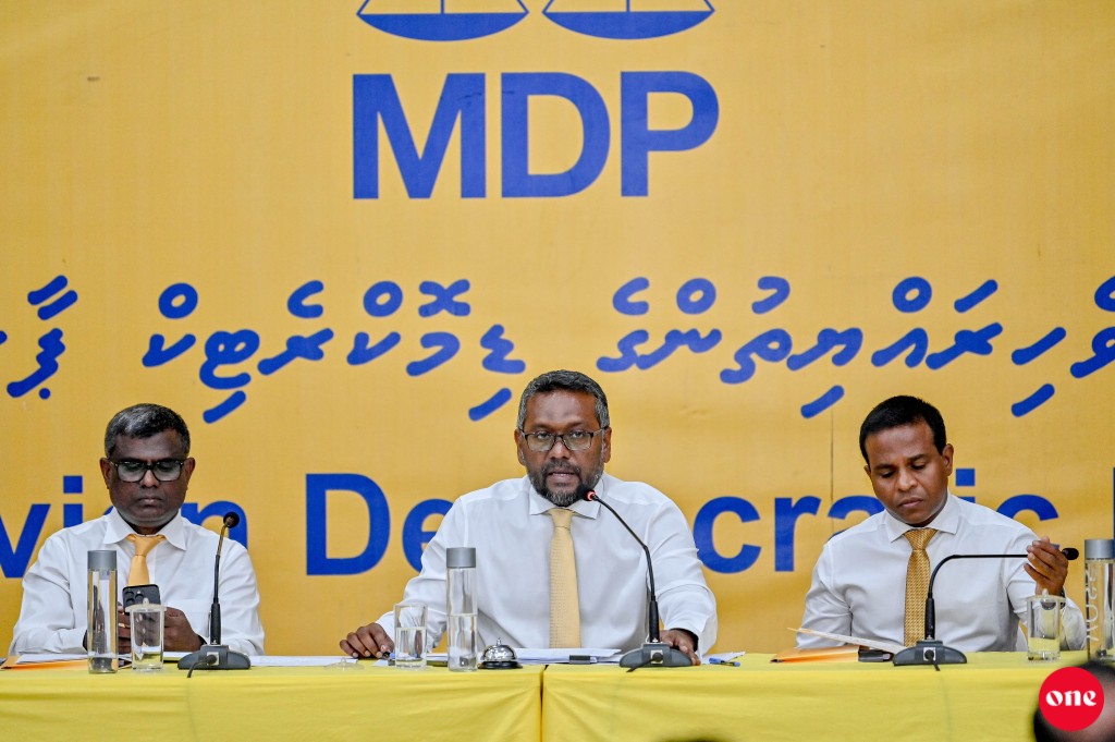 Sarukaaruge faraathun fehnanee faadukiyun thakah javaabu dhinumuge badhalugai gadhabaarun obahahtaathan: MDP