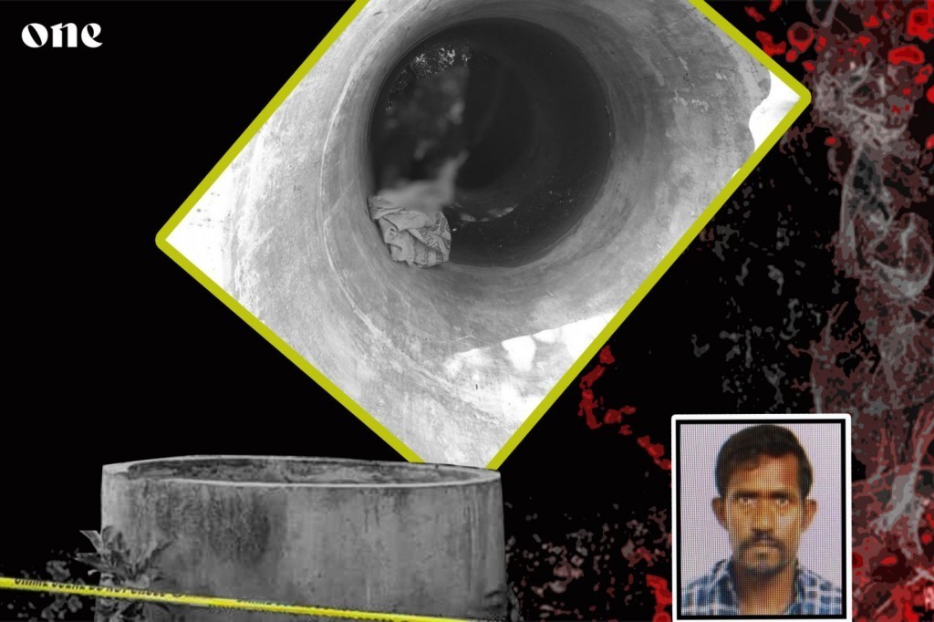 Hearing in the trial in the murder of Dhangethi Mahmood cancelled