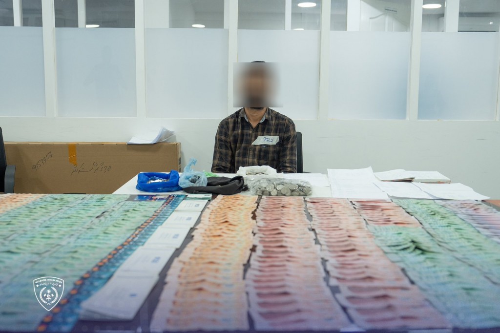 Dollar vikkaa kamah bune scam hingaathee samaaluvaan edhijje