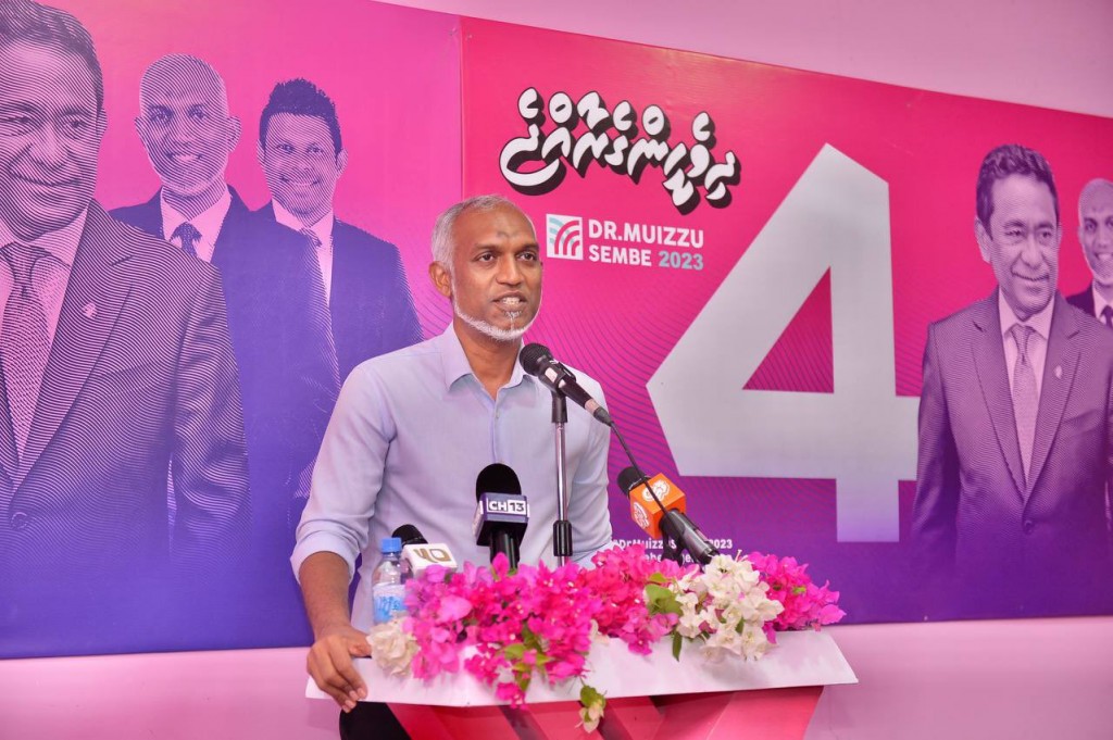 Haggutha kashvaruvaakan balan muasasaa eh ufadhaanan: Muizzu