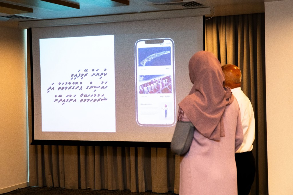 Boahiyaavahikamuge portal, 'Hiyaavahi' ifthithaah koffi
