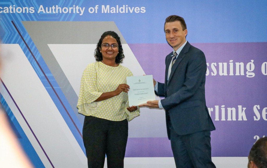 Raajjeygai Starlink beynun kurumah huhdha dheefi