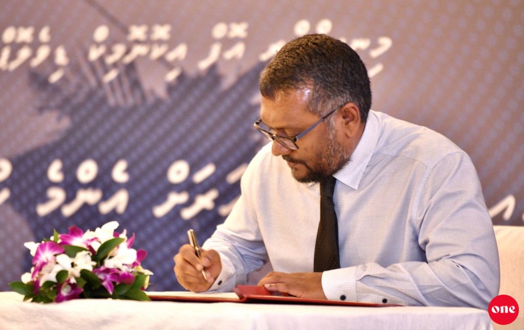 Enme kuda musaaraige gothugai dheveynee 4500 Rufiyaa kamah kanda'alhai iulaanu kohffi