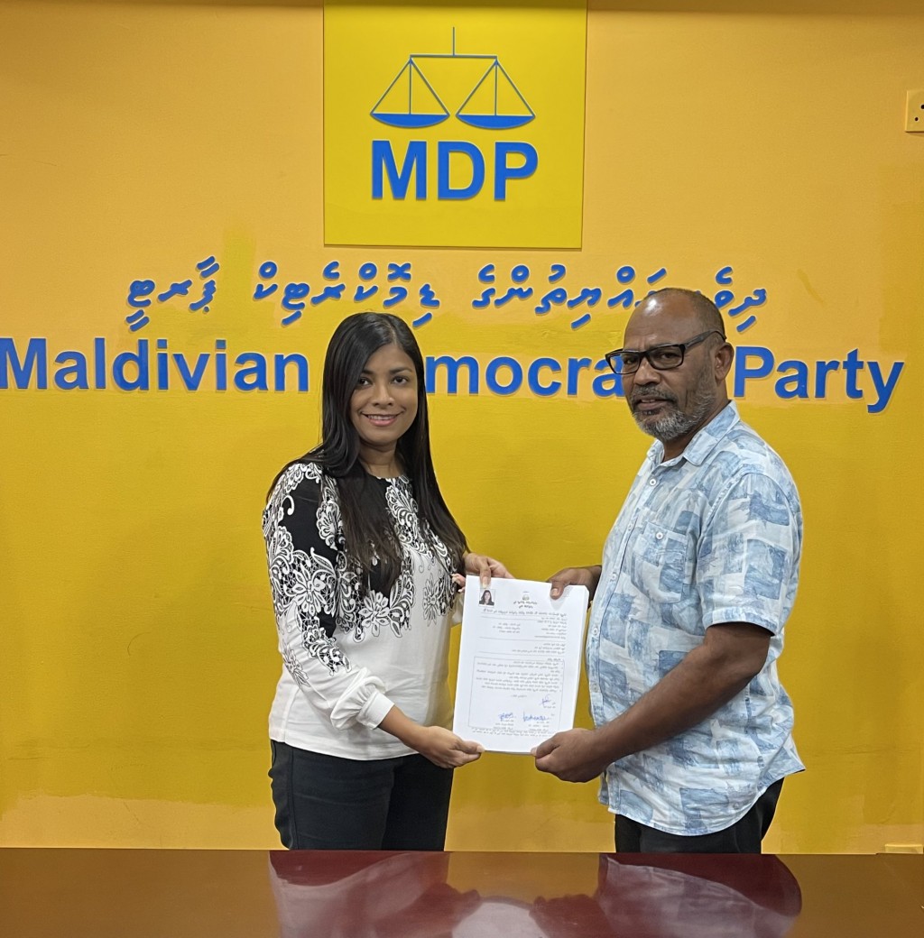 Anhenunge roohuge Raees kamah Rozaina form hushalhuvvaifi