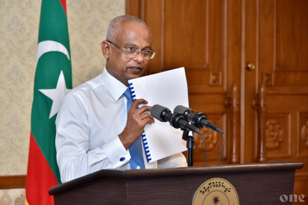 President: Did not approve the Rilwan report to be shared with anyone other than the media