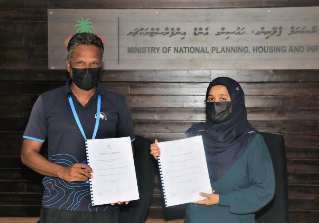 Gaadhiffuttaai Buruneege gondudhoh himaayai kurumuge masharoou MTCC ah
