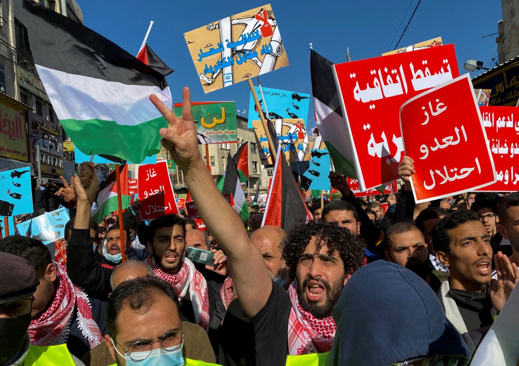 Israel ah karantu foarukohdhinumuge ehbbasvumugai soi nukuran Jordan in ninmaifi
